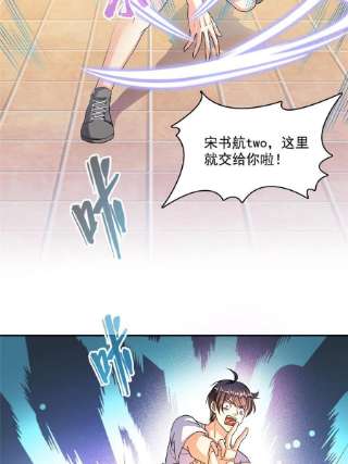 修真聊天群482 挂机聊天