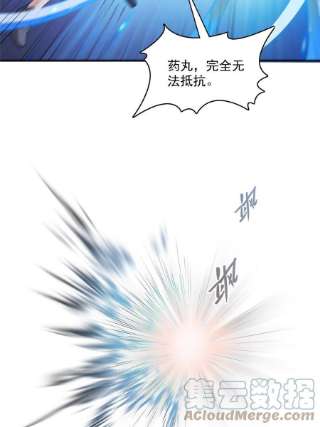 修真聊天群482 挂机聊天