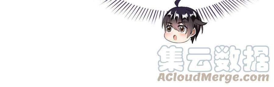修真聊天群489 功德道友，彻底消失了