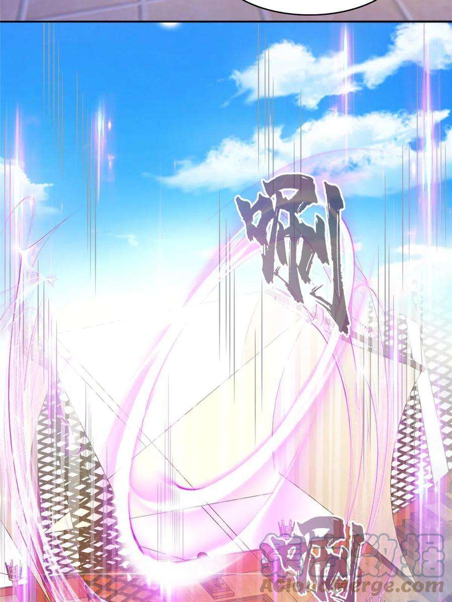 修真聊天群491 被九幽胖球控制的云雀子