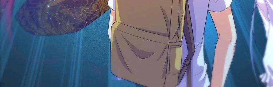 修真聊天群491 被九幽胖球控制的云雀子