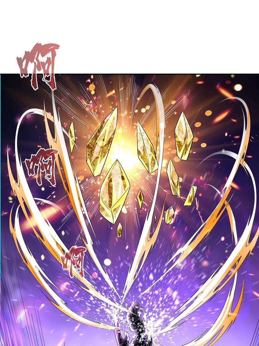 修真聊天群491 被九幽胖球控制的云雀子