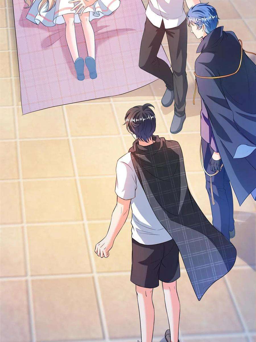 修真聊天群491 被九幽胖球控制的云雀子