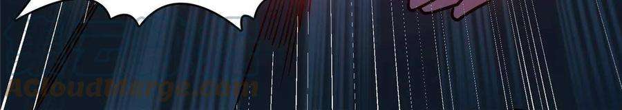 修真聊天群493 刀人合一