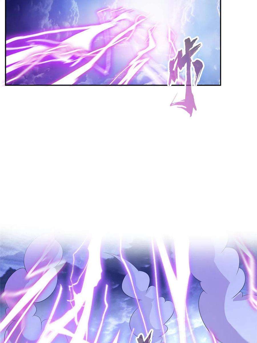 修真聊天群496 压制不住的天劫