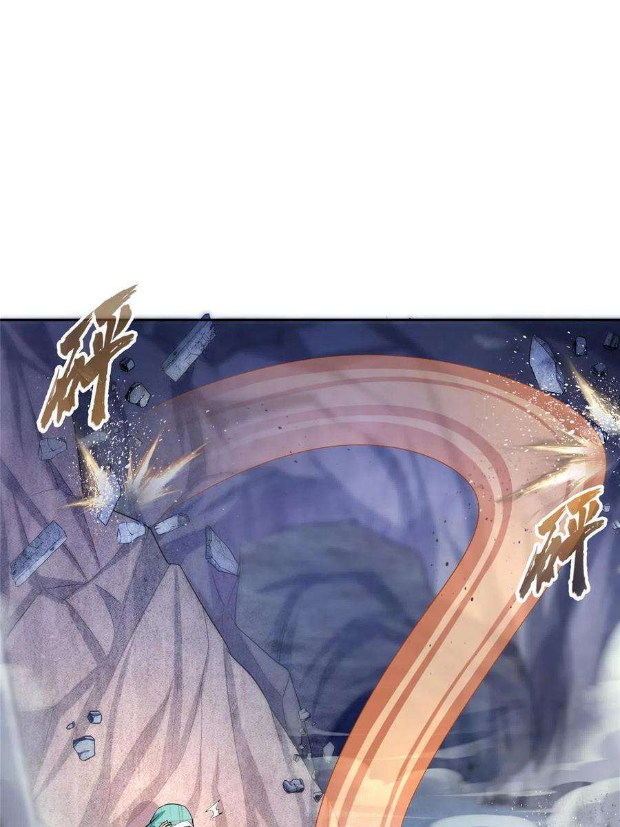 修真聊天群500 待你长发及腰那个小白？