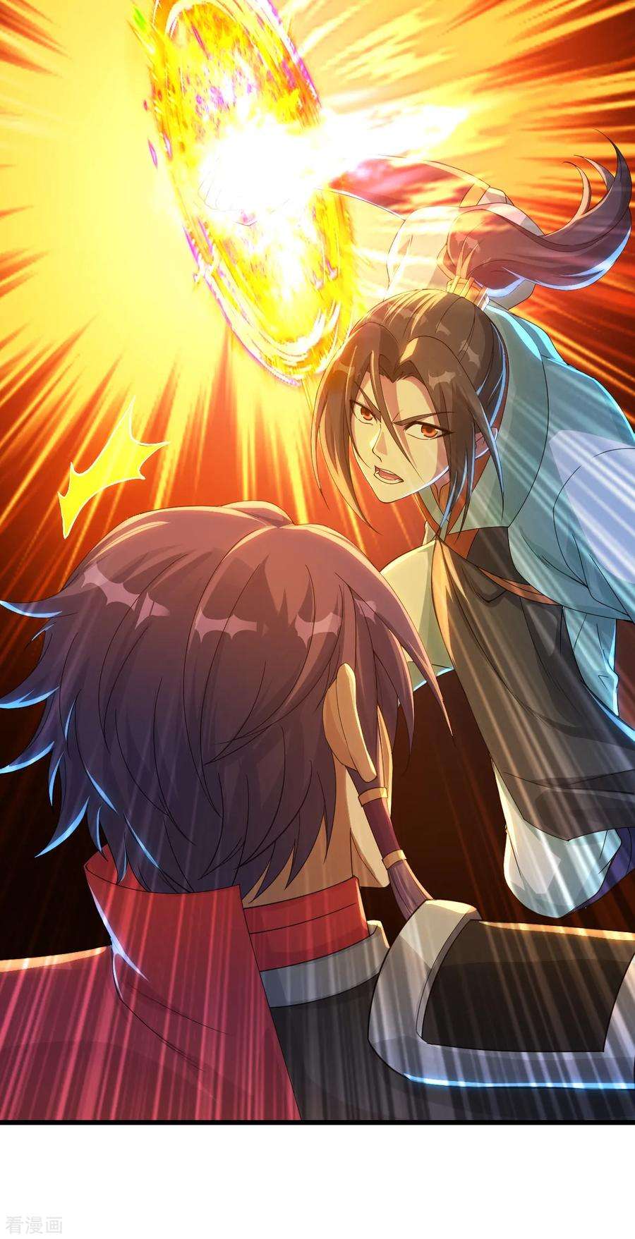 盖世帝尊95话 阴魂不散