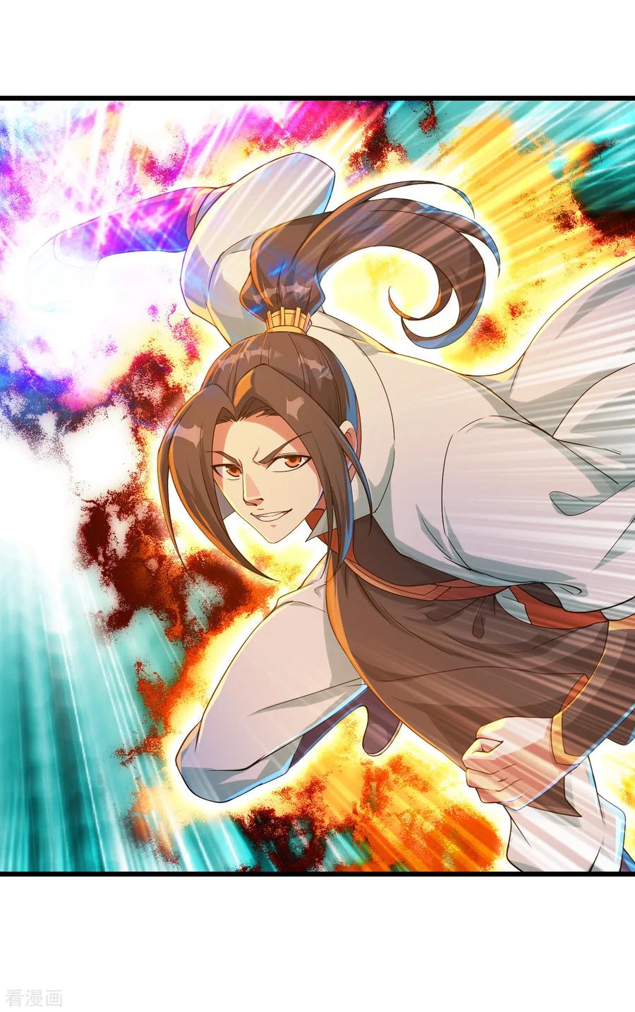 盖世帝尊100话 一根手指