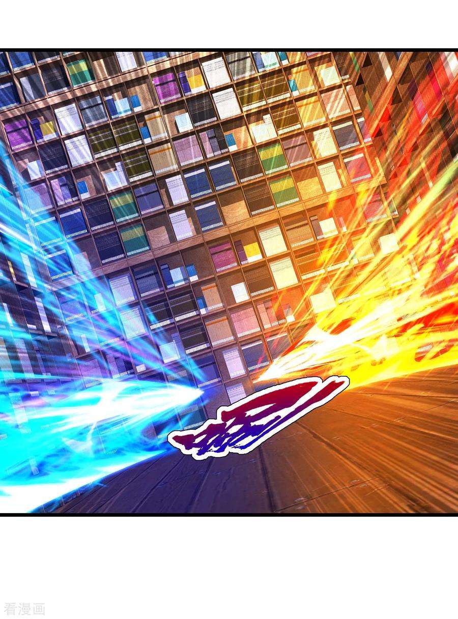 盖世帝尊100话 一根手指