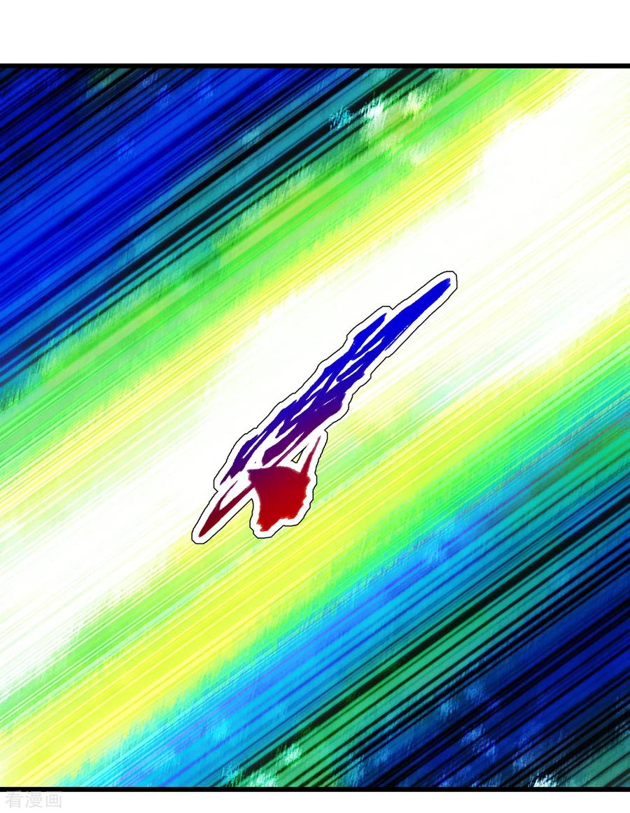 盖世帝尊100话 一根手指