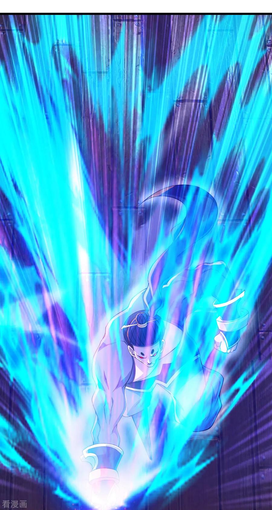 盖世帝尊100话 一根手指