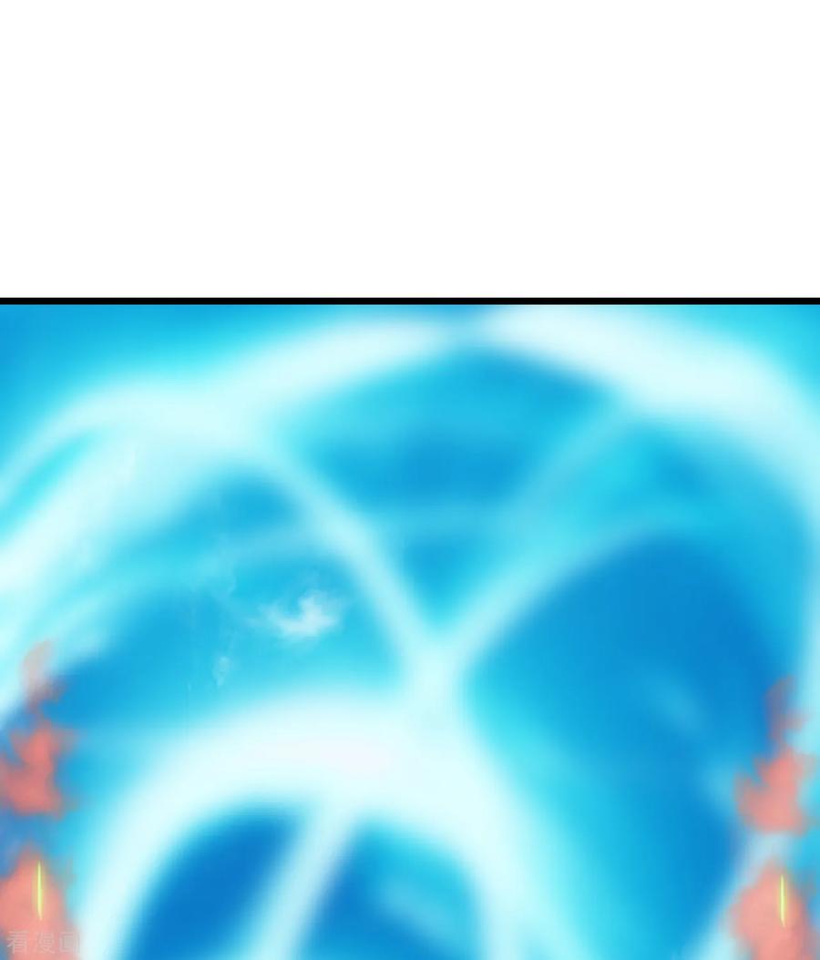 盖世帝尊101话 星辰珠？