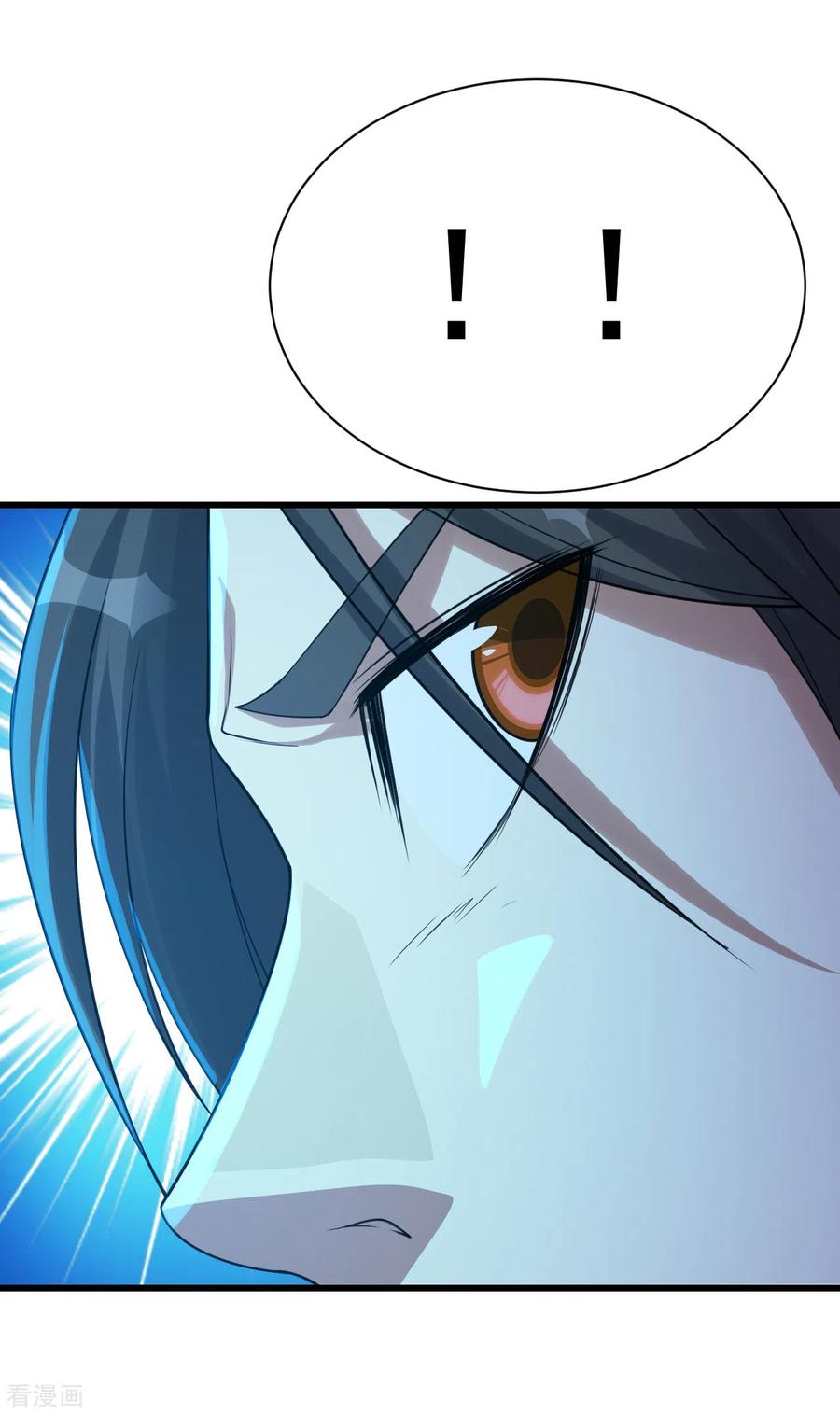 盖世帝尊112话 决一死战！