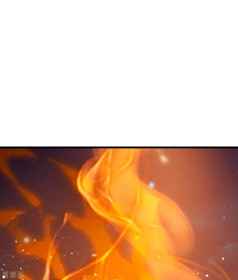 盖世帝尊120话 青逸云！