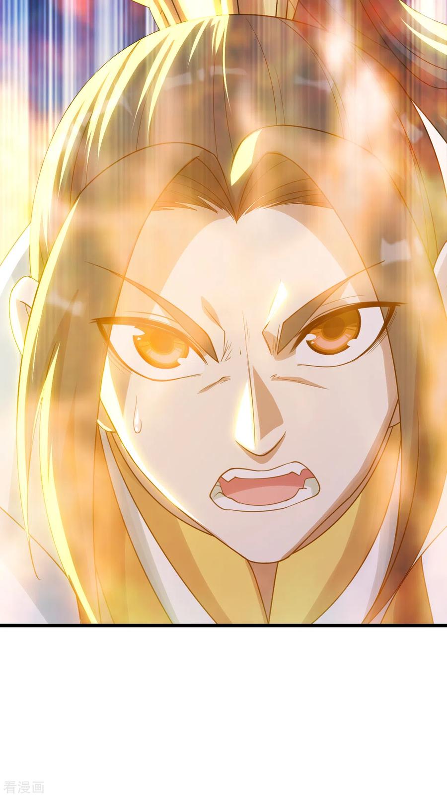 盖世帝尊135话 召唤青逸飞