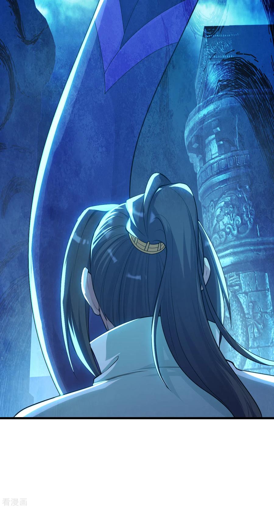 盖世帝尊164话 怪物