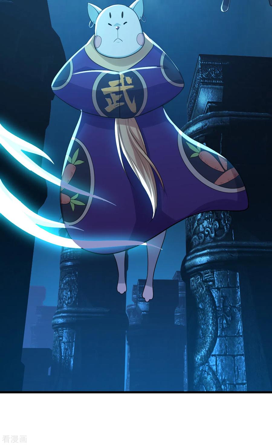 盖世帝尊168话 星辰神体