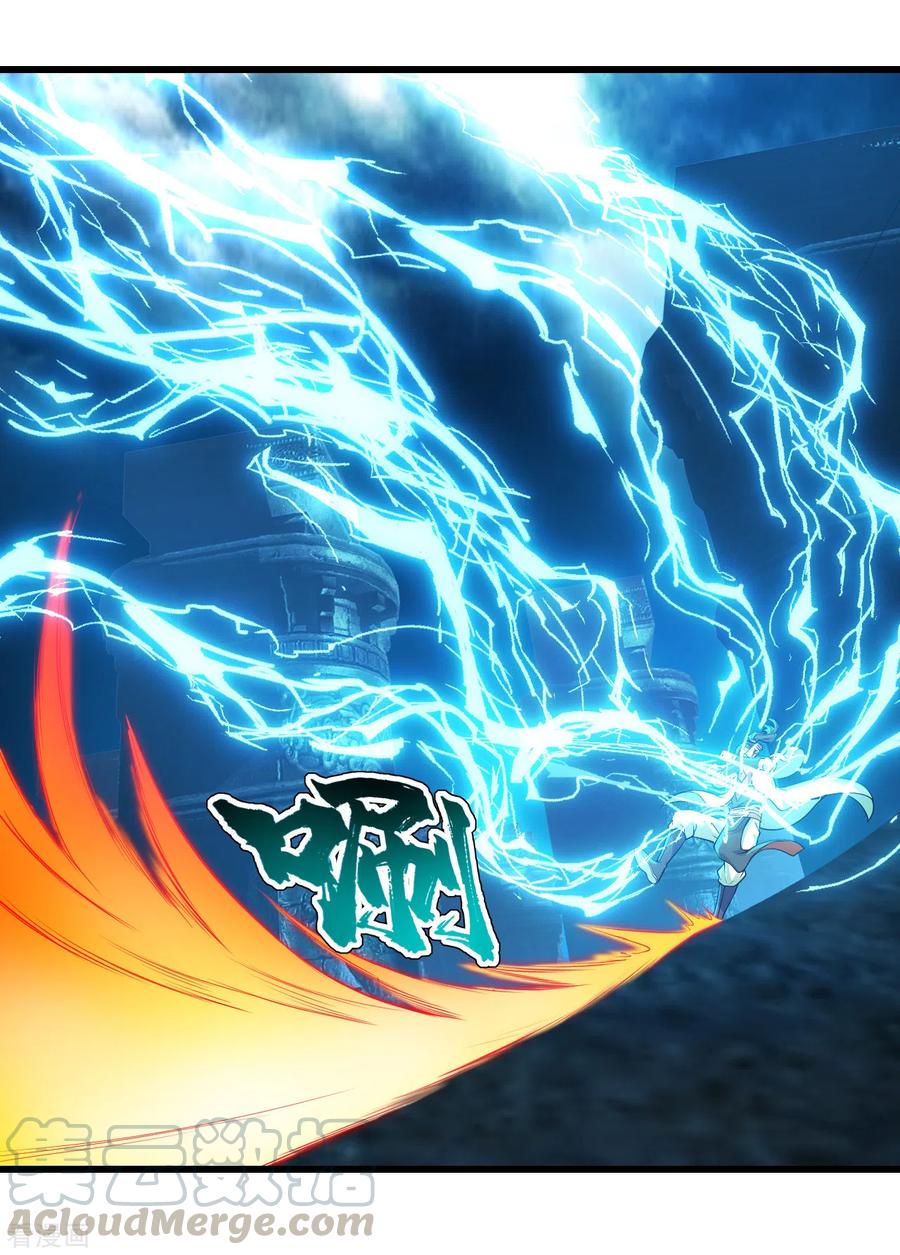 盖世帝尊171话 吞雷