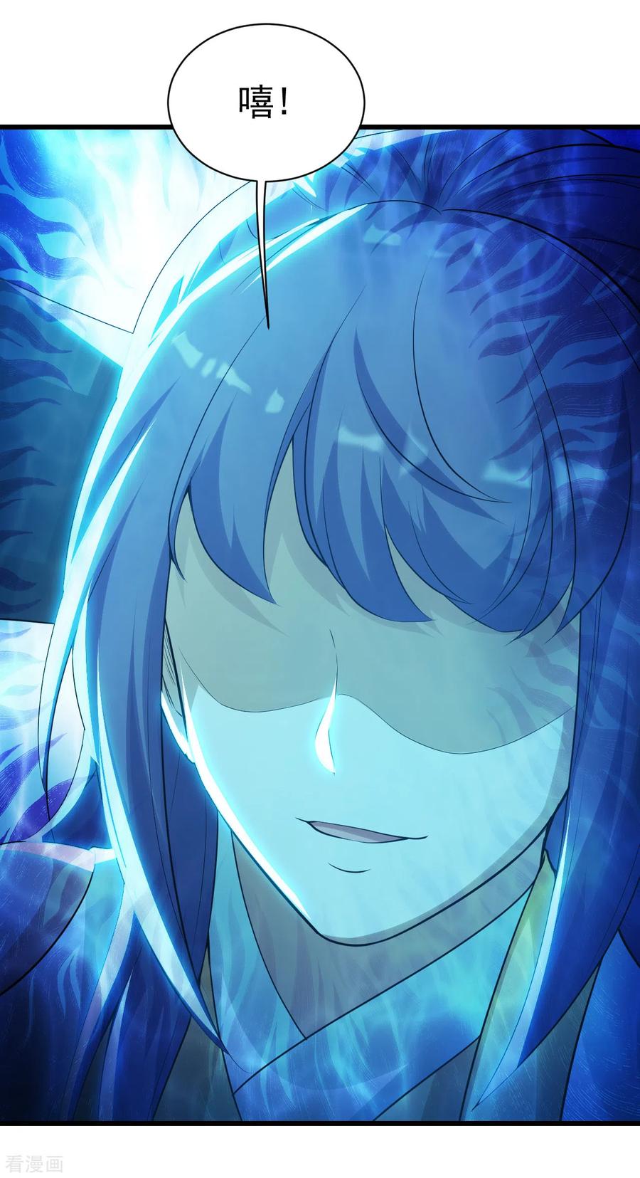 盖世帝尊175话 背叛？