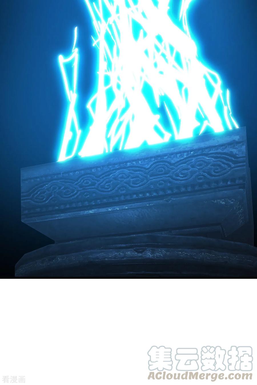 盖世帝尊175话 背叛？