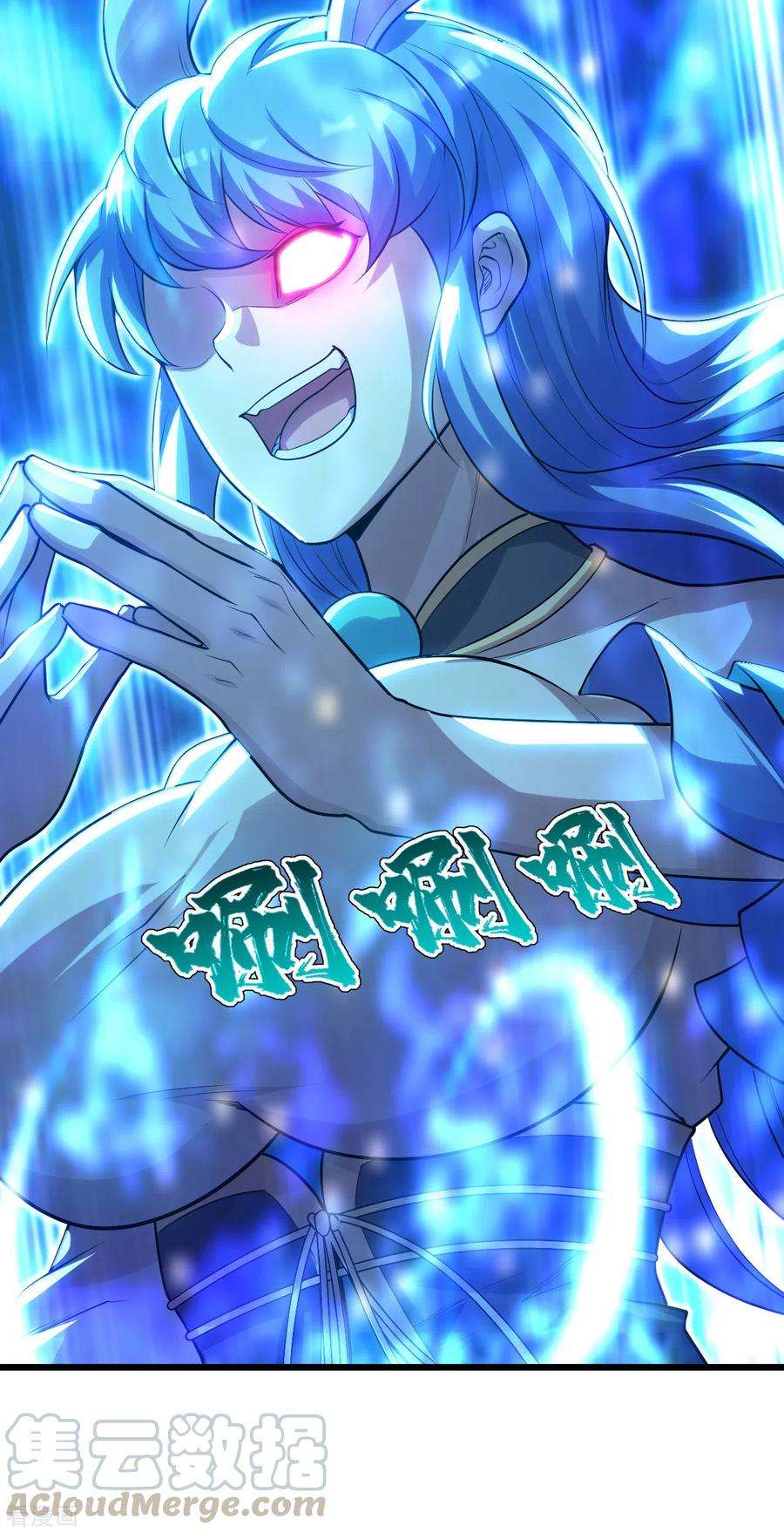 盖世帝尊186话 他到底有什么好？