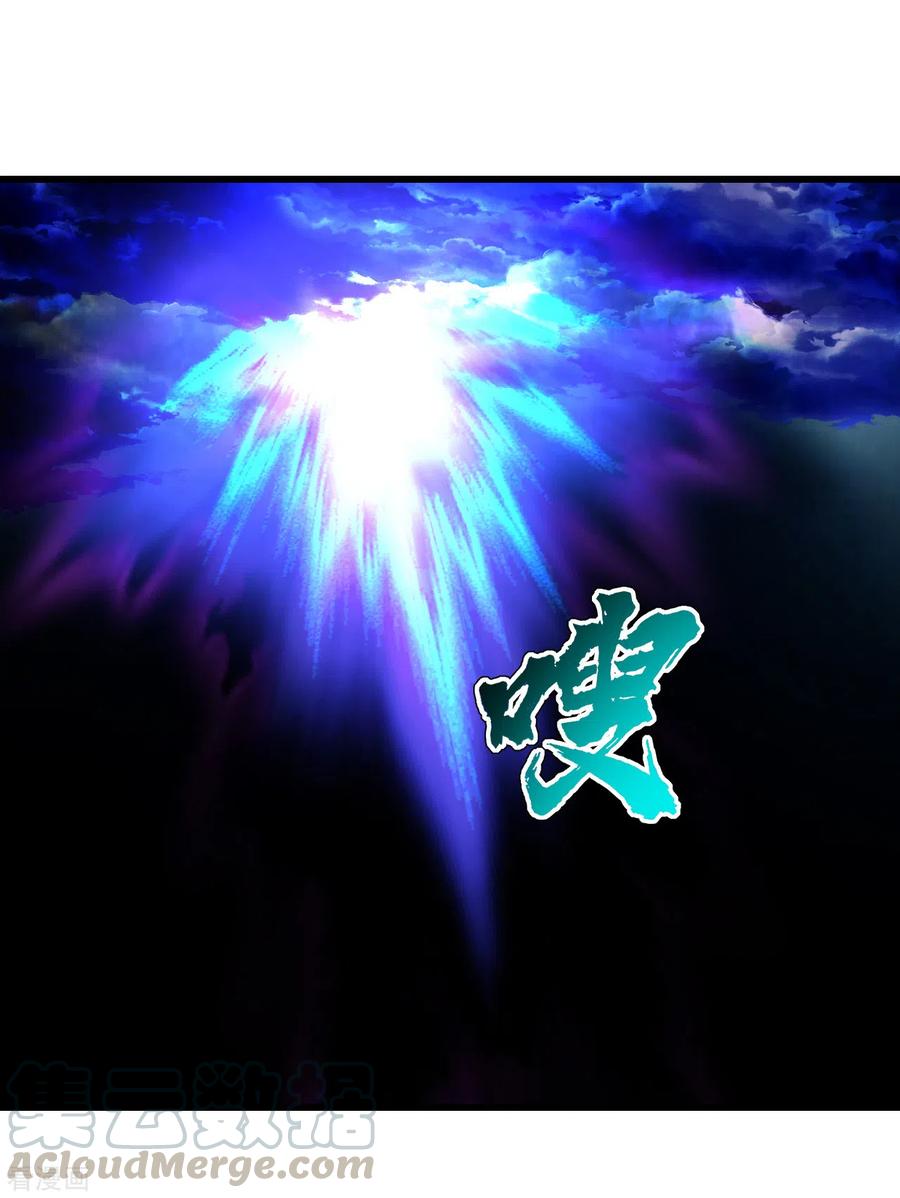 盖世帝尊186话 他到底有什么好？