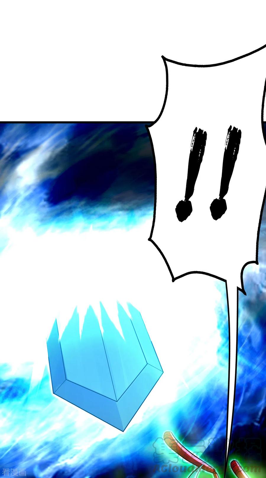 盖世帝尊186话 他到底有什么好？