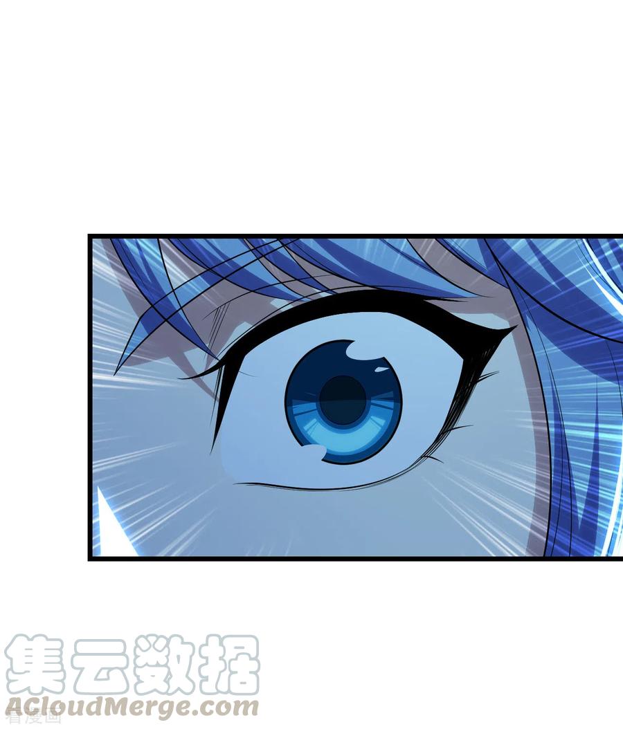 盖世帝尊186话 他到底有什么好？