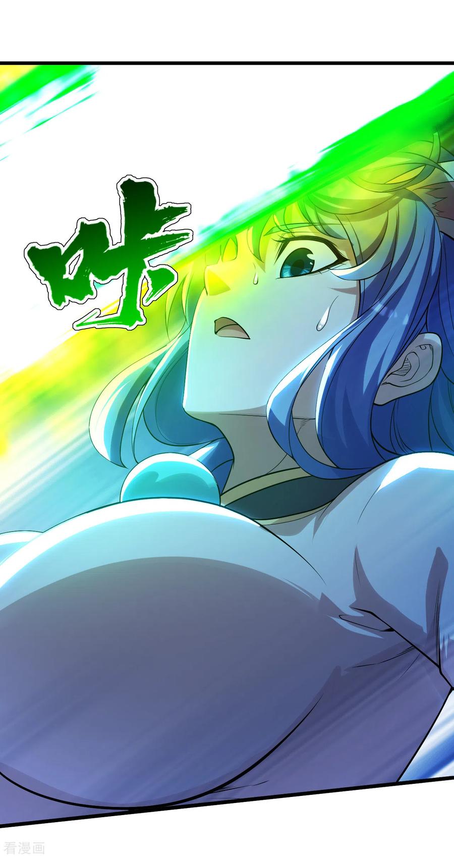 盖世帝尊186话 他到底有什么好？