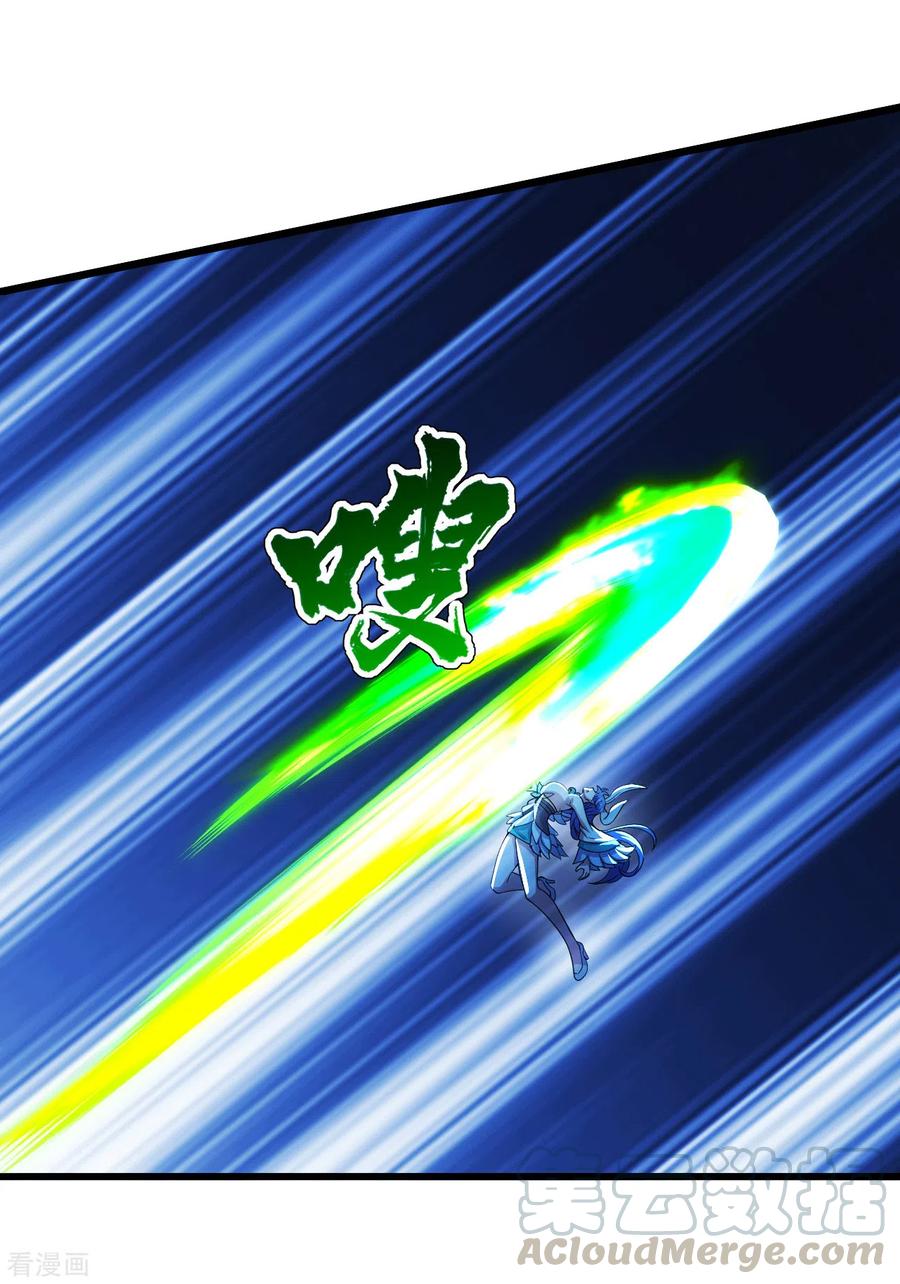 盖世帝尊186话 他到底有什么好？