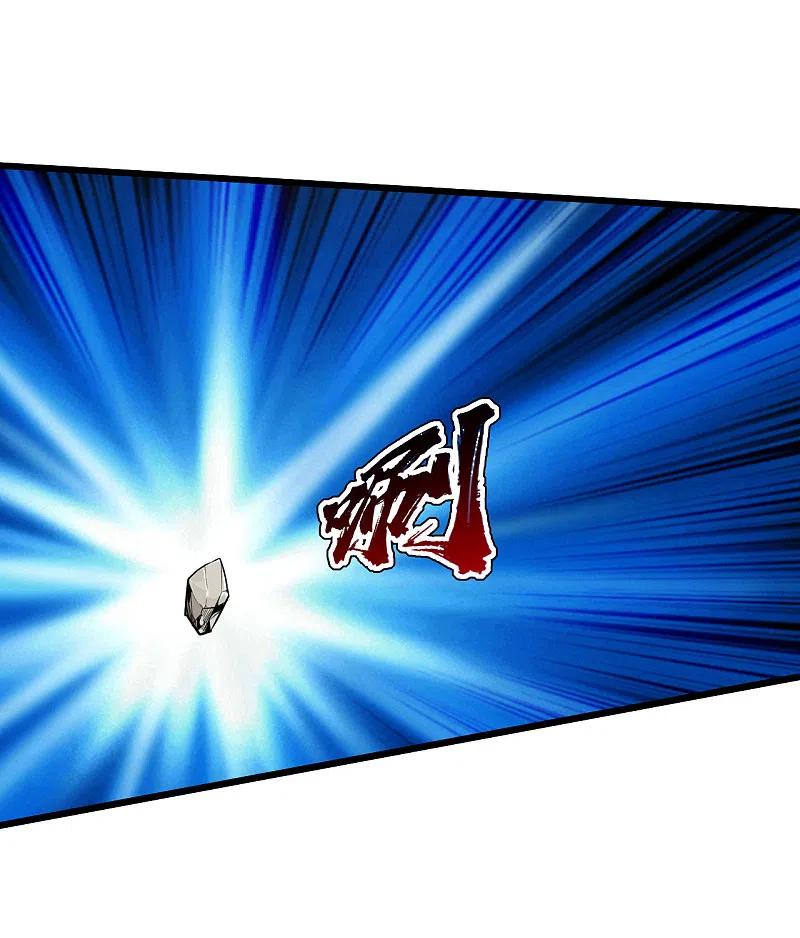 盖世帝尊194话 是新的后宫！