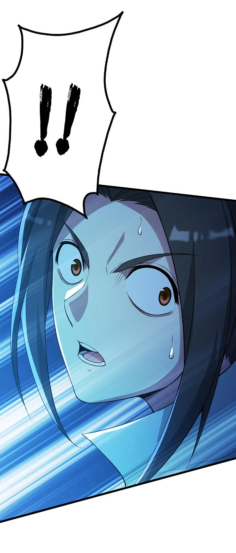 盖世帝尊194话 是新的后宫！