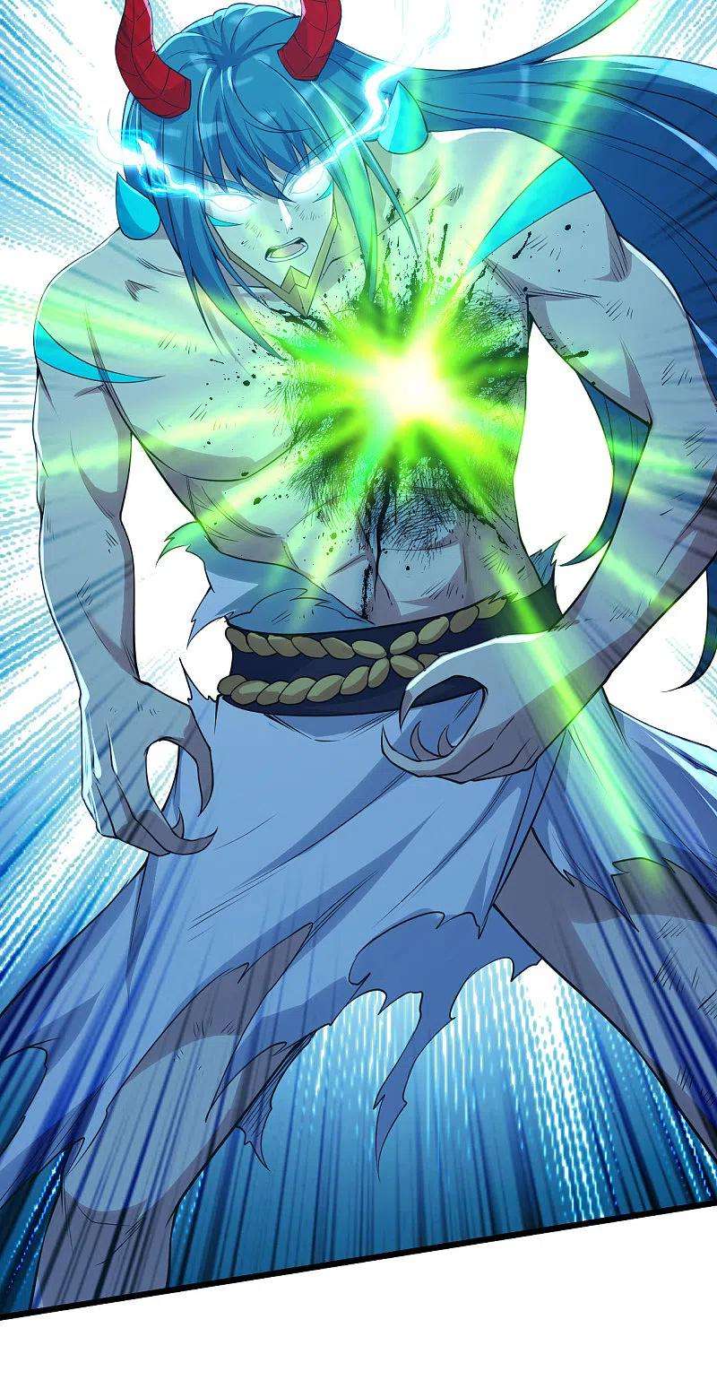 盖世帝尊194话 是新的后宫！