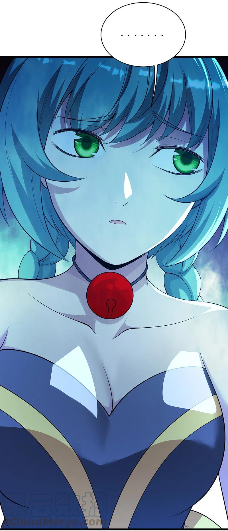 盖世帝尊196话 魔女的秘密！