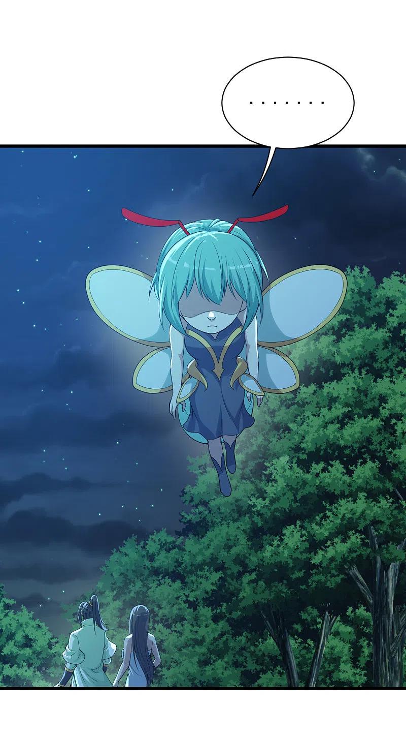 盖世帝尊196话 魔女的秘密！