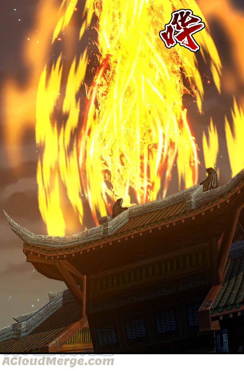 盖世帝尊197话 朱雀控火术