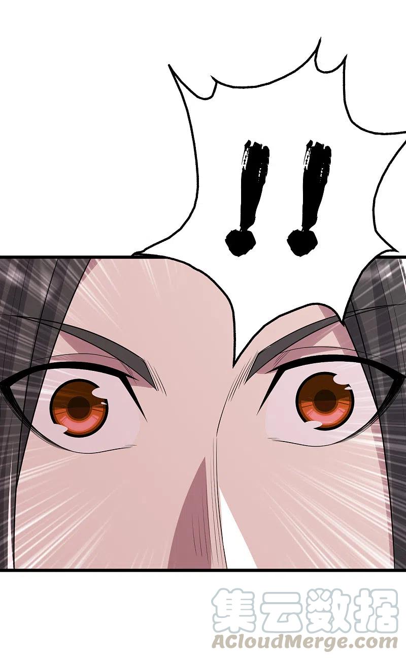 盖世帝尊197话 朱雀控火术