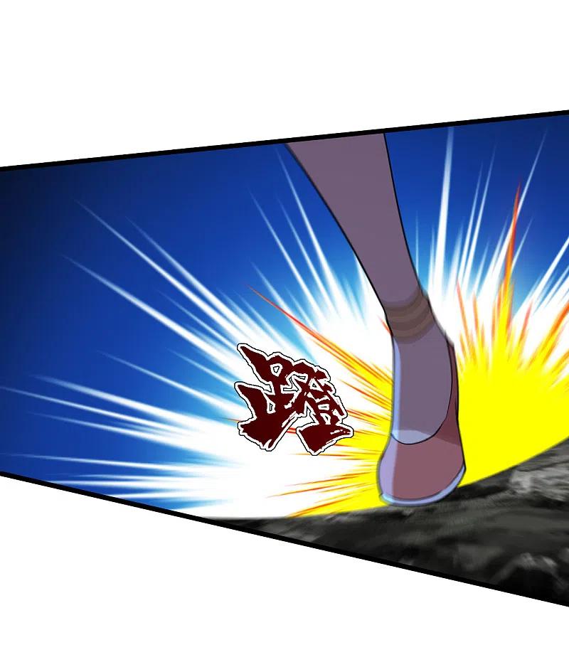 盖世帝尊199话 和尚和狐狸！