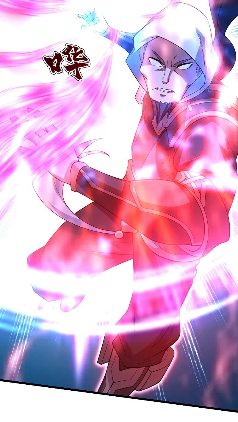 盖世帝尊199话 和尚和狐狸！