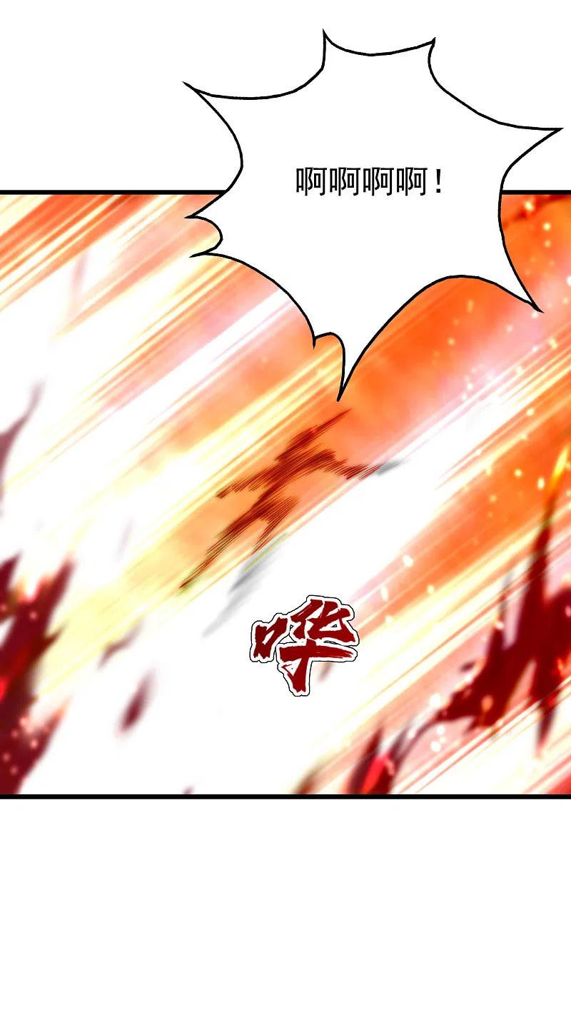 盖世帝尊199话 和尚和狐狸！