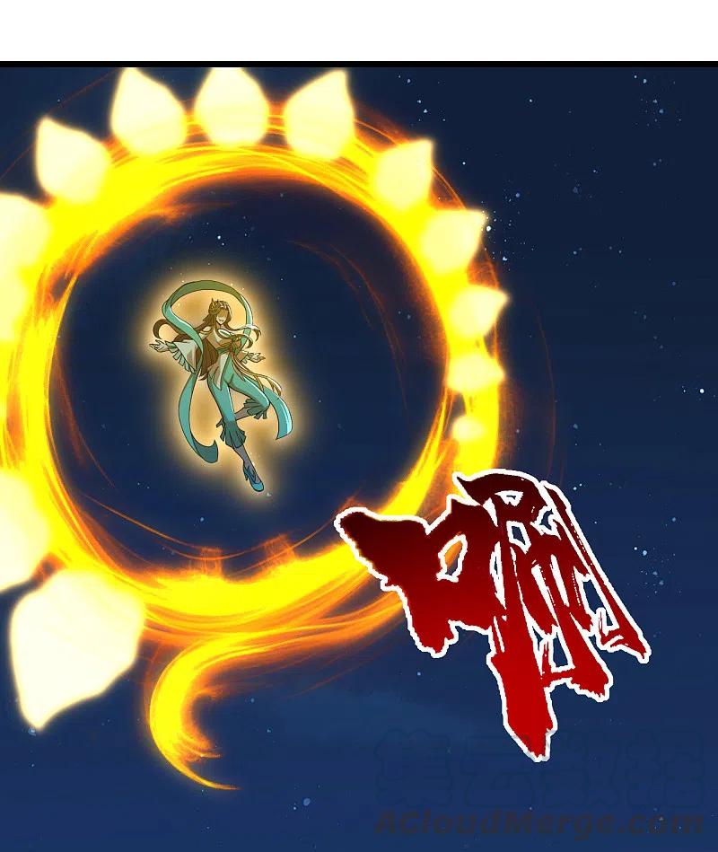 盖世帝尊202话 二女相斗