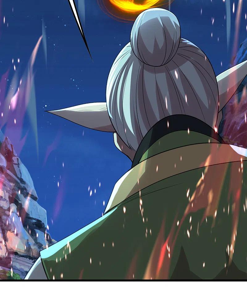 盖世帝尊202话 二女相斗