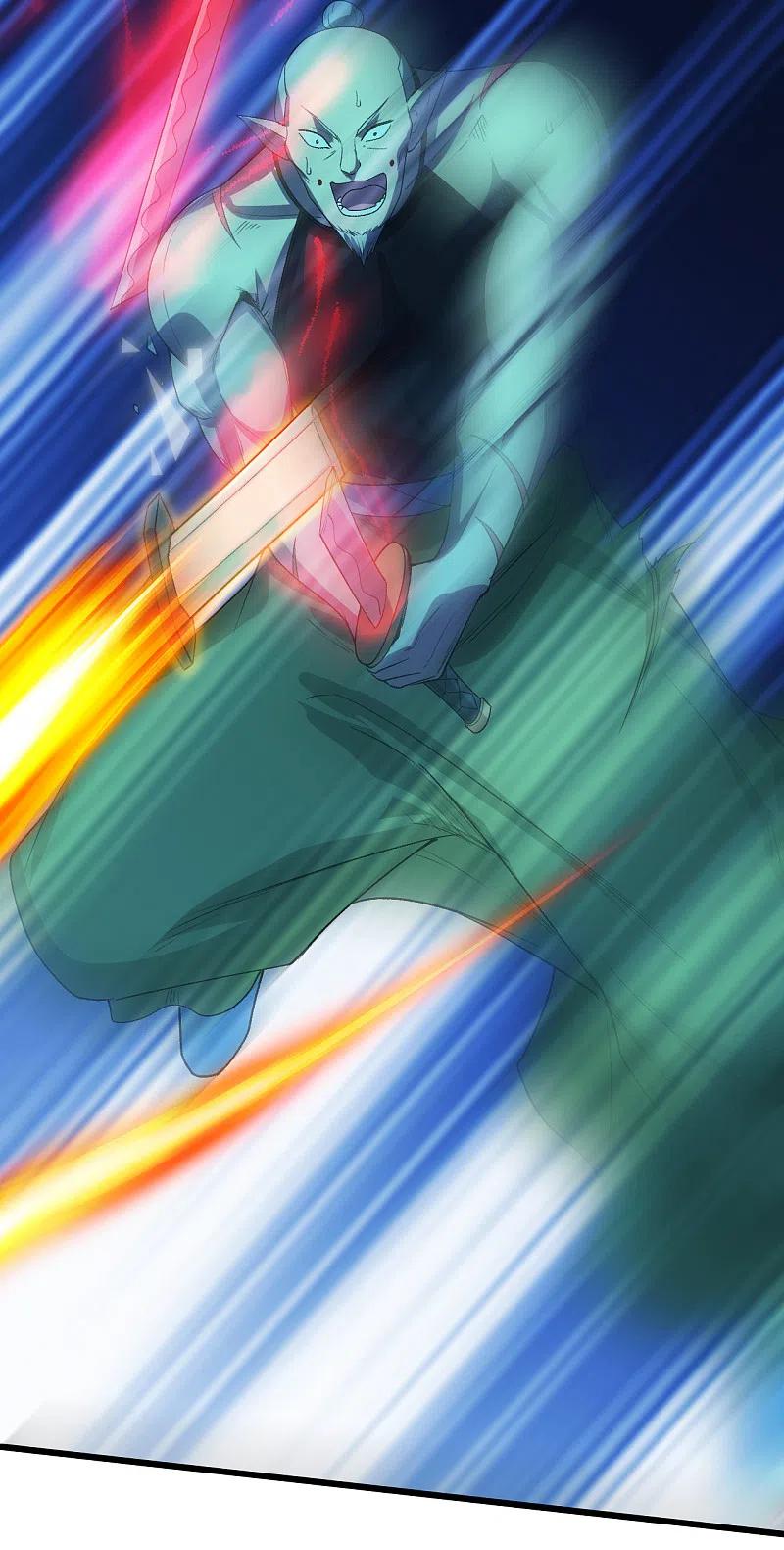 盖世帝尊203话 乳臭未乾的小子！