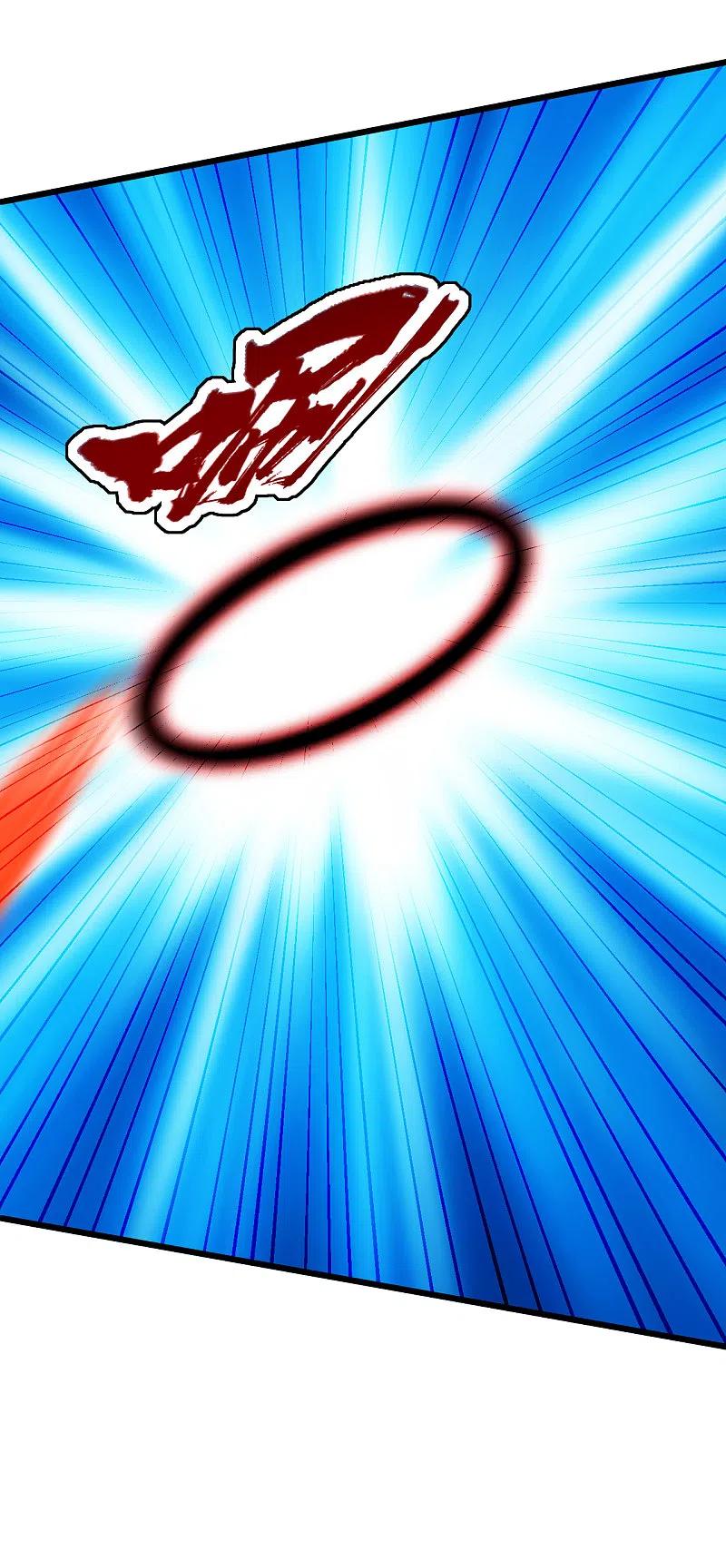 盖世帝尊203话 乳臭未乾的小子！