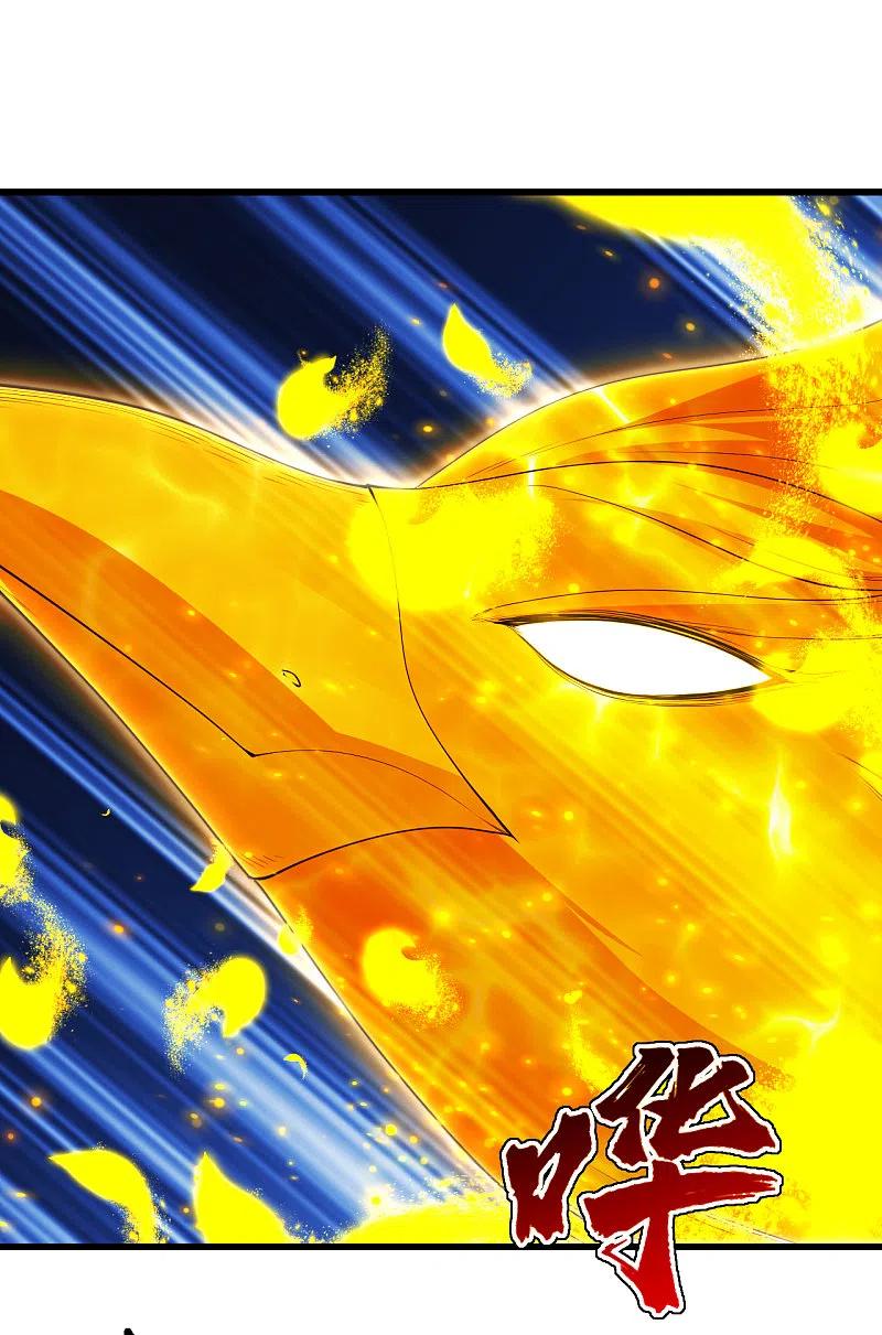 盖世帝尊205话 扒谁的衣服？