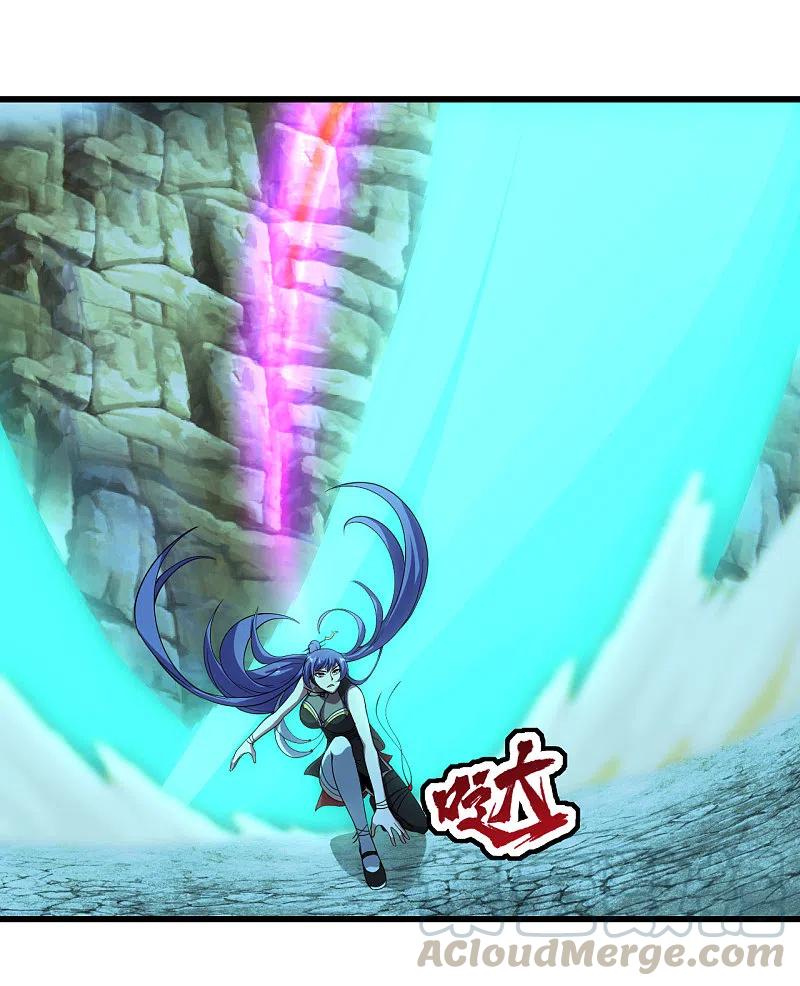 盖世帝尊205话 扒谁的衣服？