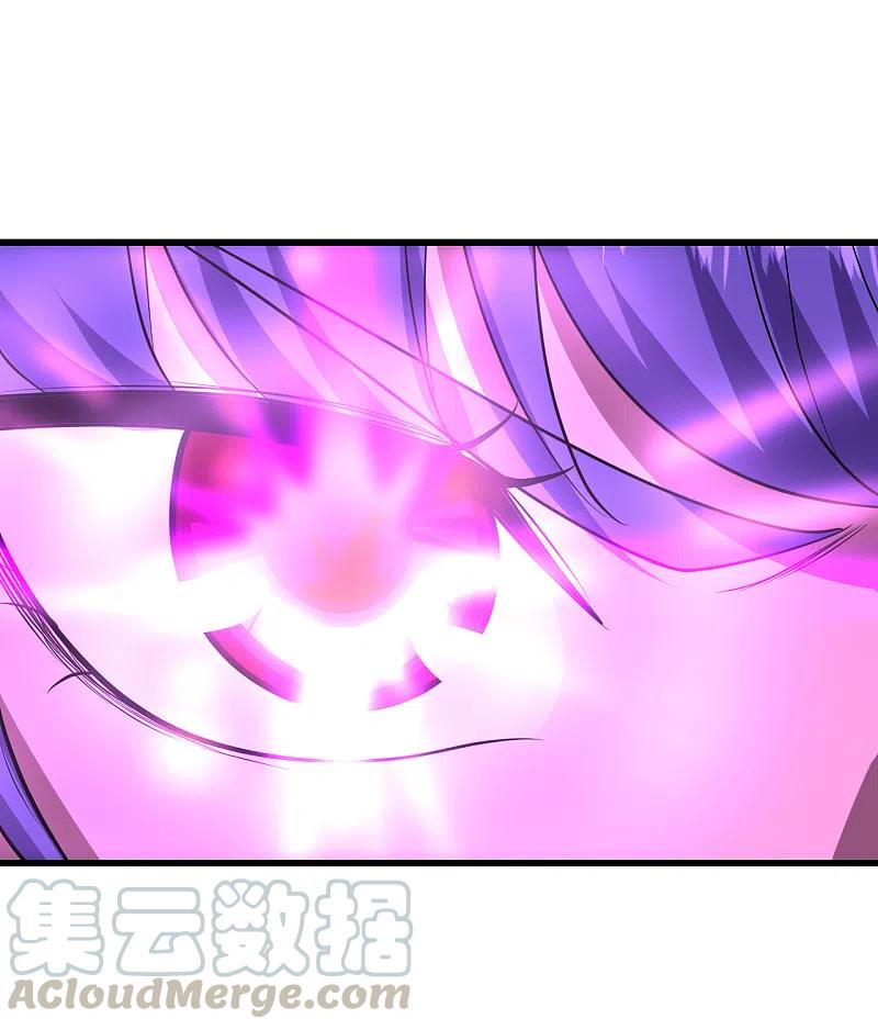 盖世帝尊205话 扒谁的衣服？