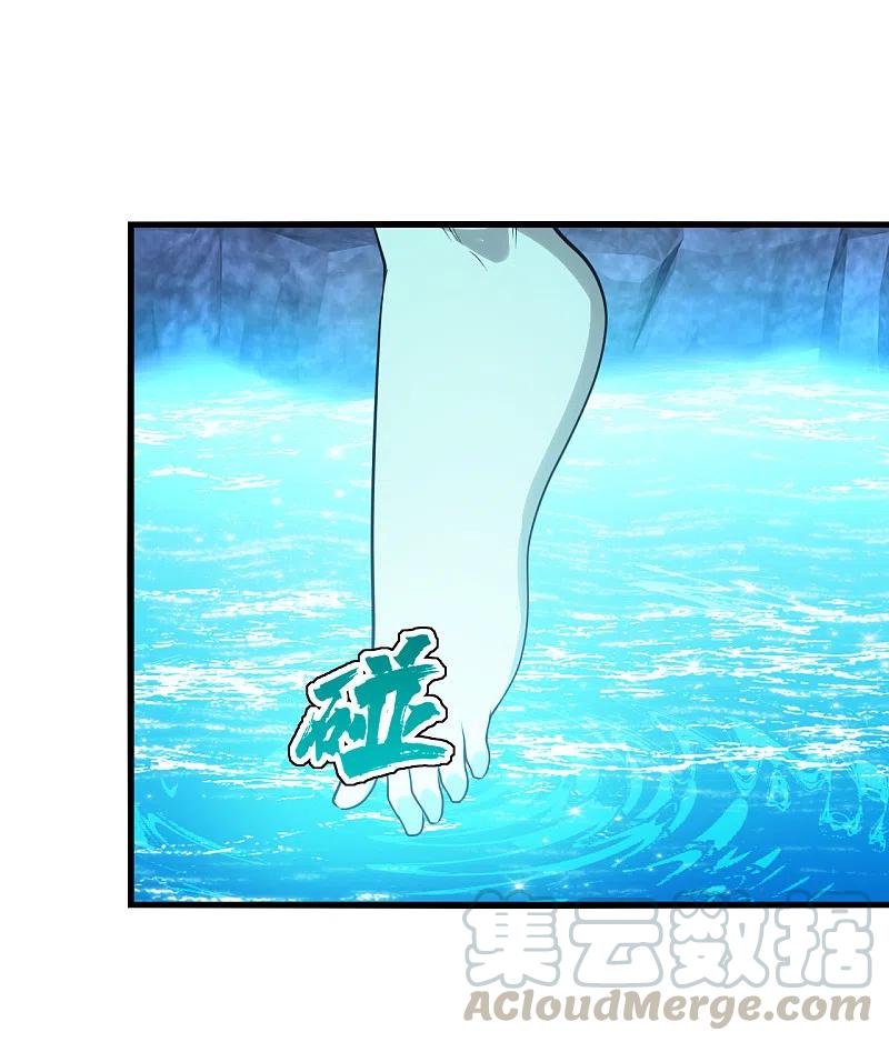 盖世帝尊212话 洗澡！