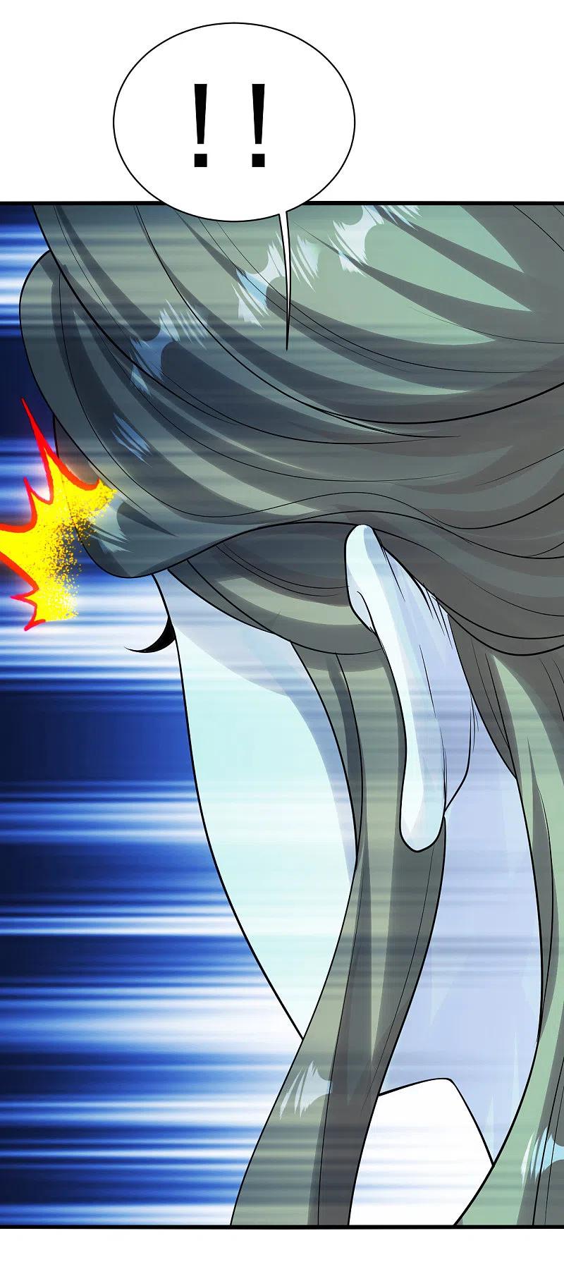 盖世帝尊212话 洗澡！