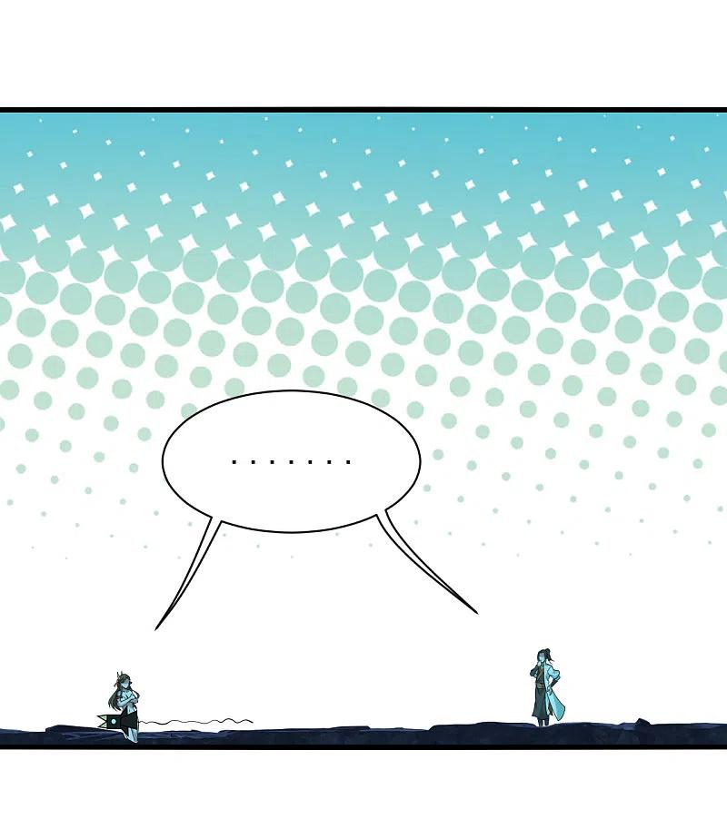 盖世帝尊212话 洗澡！